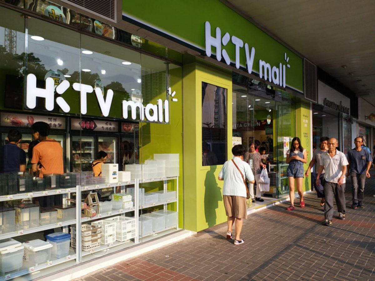 HKTVmall7月交易額破頂｜香港電視一個月內升85％｜入港版納指有望？