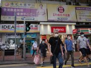 本港過去24小時新增89宗確診個案，8宗輸入個案，91宗本地個案（49宗與早前個案有關），其中32宗源頭不明，至今累計有3,938人確診，50多宗初步確診個案。