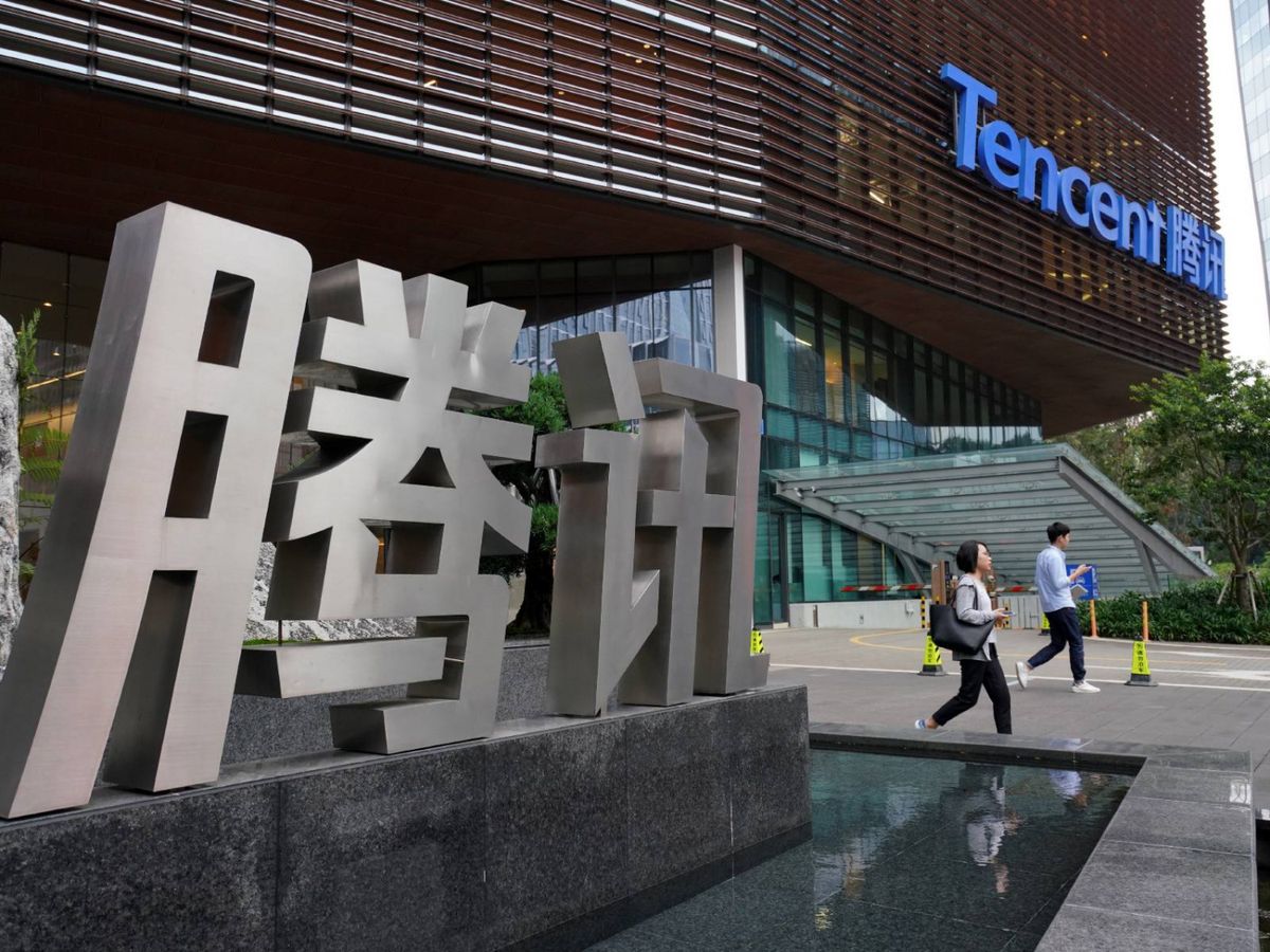 中美搏奕令港股急跌！股王一度當災！騰訊業積好壞是股價未來升跌主因