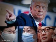 美國財政部宣布，制裁11名中港官員，包括行政長官林鄭月娥、律政司司長鄭若驊、保安局局長李家超等，而全國政協副主席、國務院港澳辦主任夏寶龍亦在名單內。