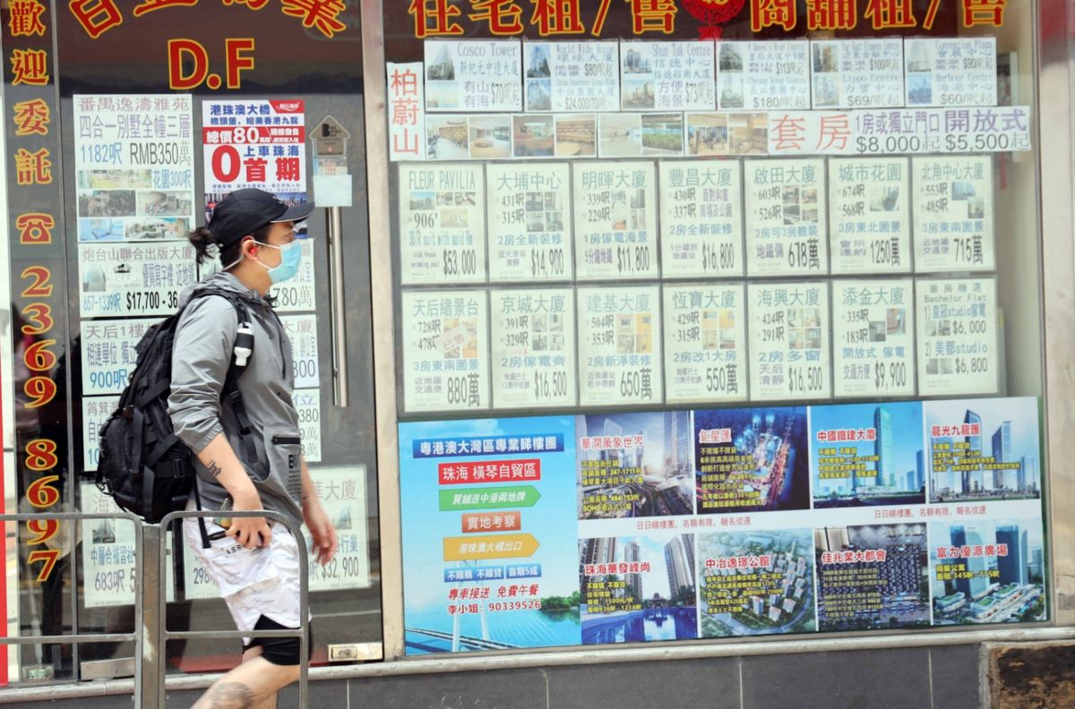 香港樓價低位回升1.5% 買二手樓8部曲教學 律師費 細訂 大訂預算一覽 睇樓要注意四大問題