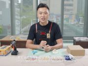 南豐紗廠童樂節變網上舉行！環保玩具設計師免費網上影片教製親子手作