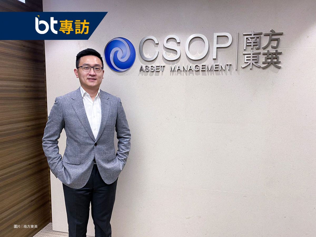 首隻恒生科技指數ETF入場費1500元｜專訪南方東英王卓峯拆解投資價值