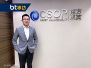 首隻恒生科技指數ETF入場費1500元｜專訪南方東英王卓峯拆解投資價值