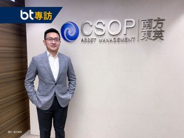 恒生科技指數, ETF, 港版納指, 南方東英恒生科技指數ETF, 南方東英, 王卓峯, 香港財經時報HKBT