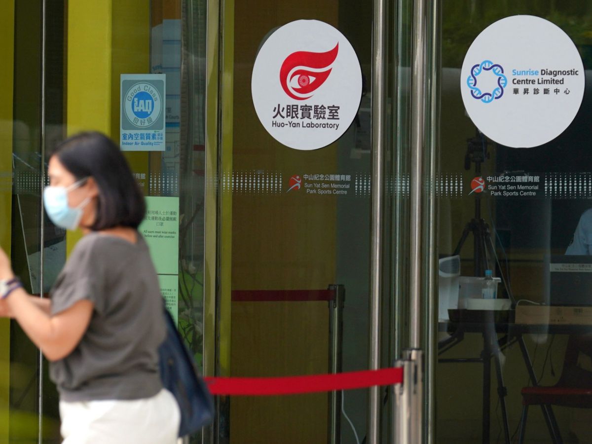 【全民檢測】政府發言人今日（8月30日）對有人在網上及透過社交媒體發布有關普及社區檢測計劃的錯誤信息，表示極度失望及遺憾