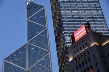 銀行, 銀行股, 建設銀行, 中國銀行, 中銀香港, 工商銀行, 農業銀行, 香港財經時報HKBT
