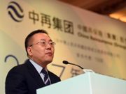 中國再保險近日公佈中期業績，核心業務總保費收入1,021.23億元，同比增長20.5%，實現逆勢增長，經營仍呈現較強韌性，增長前景令人憧憬。