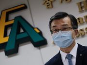 考評局公布2021年文憑試DSE的應變方案，包括取消中英文科口試、取消9個科目的校本評核，並暫定7月21日放榜等。