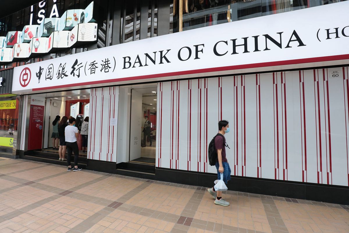 中銀香港半年盈利跌兼減派息｜股息率7厘｜買銀行股收高息前留意兩點