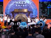 科技股回吐但中線走勢仍樂觀！螞蟻即將上市！阿里巴巴股價有望創新高