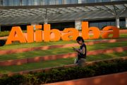 環球科技股大跌｜恒指新貴也捱沽｜阿里巴巴、小米新入市策略