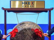 港交所股價若出現10%的回吐 值博率將大大提升 | 顏招駿