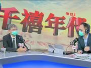 勞工及福利局局長羅致光出席電台節目時稱，第二期「保就業」計劃規定兩大超市百佳及惠康減價，可令其他超市跟隨，不過就遭一名聽眾反駁：「你有無讀書㗎？」