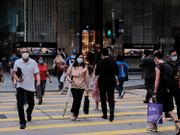 本港過去24小時新增18宗確診個案，1宗輸入個案，17宗本地個案，其中12宗與早前個案有關，5宗源頭不明，至今累計有4,604人確診。