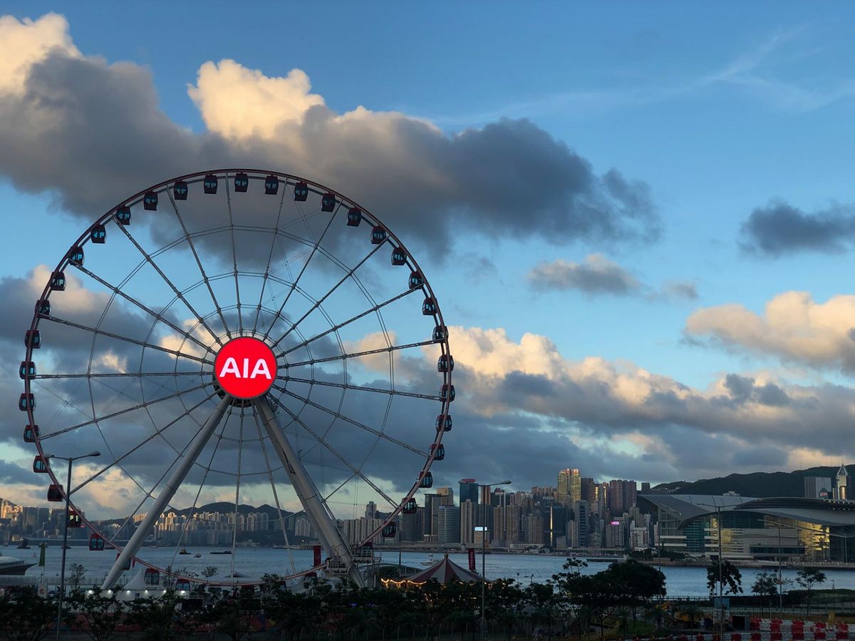 友邦半年少賺35%反增派息｜業績後股價跌近5%｜專家薦中線低撈策略