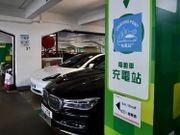 電動車首次登記稅寬減期延長3年！政府8億「新能源運輸基金」資助電動商用車