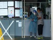 政府推出的全民免費檢測將於9月1日展開，為期14日，會在全港18區設置社區檢測中心。特首林鄭及公務員局長聶德權鼓勵市民踴躍參加。