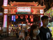2020年逾萬港人獲台灣居留許可｜破歷史紀錄｜附移民台灣4大方法