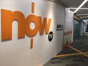 電訊盈科售NowTV予香港電訊｜研分拆OTT上市｜股息率同逾6厘揀邊隻