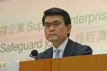 邱騰華, 香港財經時報HKBT