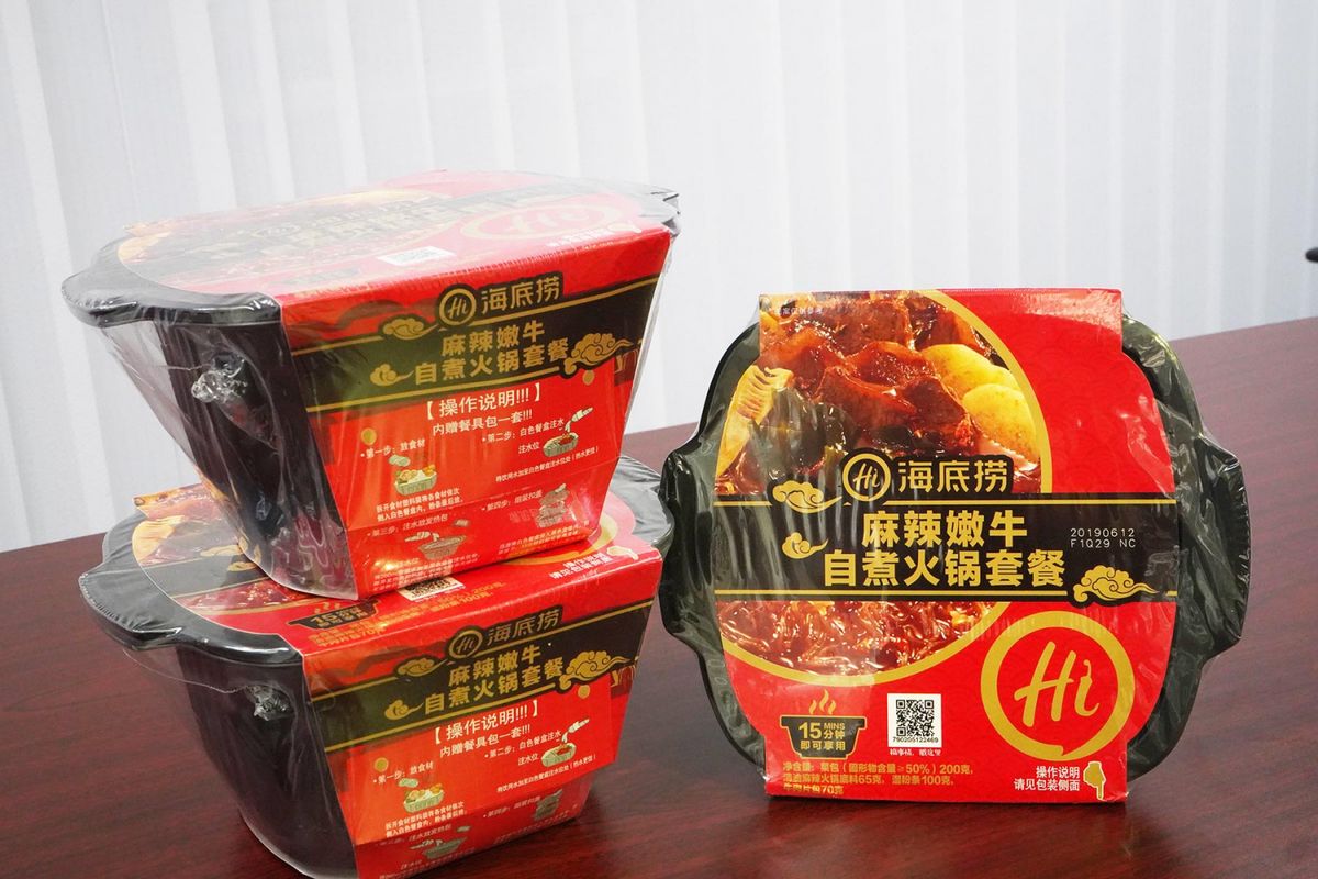 海底撈半年轉蝕10億｜股價創新高+新增342門店｜疫市下的新投資策略