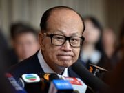 李嘉誠基金會今日捐出1.7億港元予4間大學，包括：香港大學李嘉誠醫學院、香港中文大學醫學院、香港科技大學、香港教育大學支持多個科技項目。