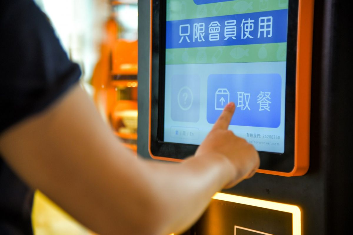賽馬會推食物援助 | 10個免費食物計劃懶人包（附申請連結） 