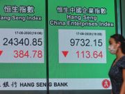 恒指跌穿100天線 大市再呈反覆欲試底之弱態 | 郭思治