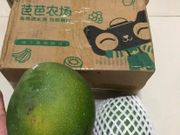 有網民分享自己網上玩手機遊戲的體驗，稱網上成功種植水果後，可於現實生活收到真水果！