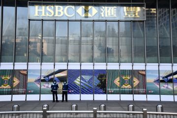 匯豐-FedEX-不可靠實體清單規定-Apple-波音-環球時報-香港財經時報HKBT