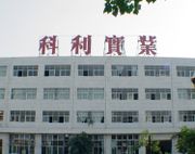 科利實業投資價值明顯｜國際品牌ODM中長線入市策略