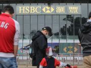 匯豐控股（0005.HK）受負面消息拖累開市不久失守30元，分析師預計匯控前景黯淡會繼續沉，有貨不應留戀需離場，股民看淡指等到跌穿20元才考慮去撈貨。