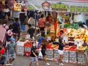 統計處公布的8月的消費物價指數為110.4 ，較上年同期下跌0.4%，本港連續連年出現通縮，但有5類貨品的價格在疫市上升，當中食品價格升最多，達3.5%。