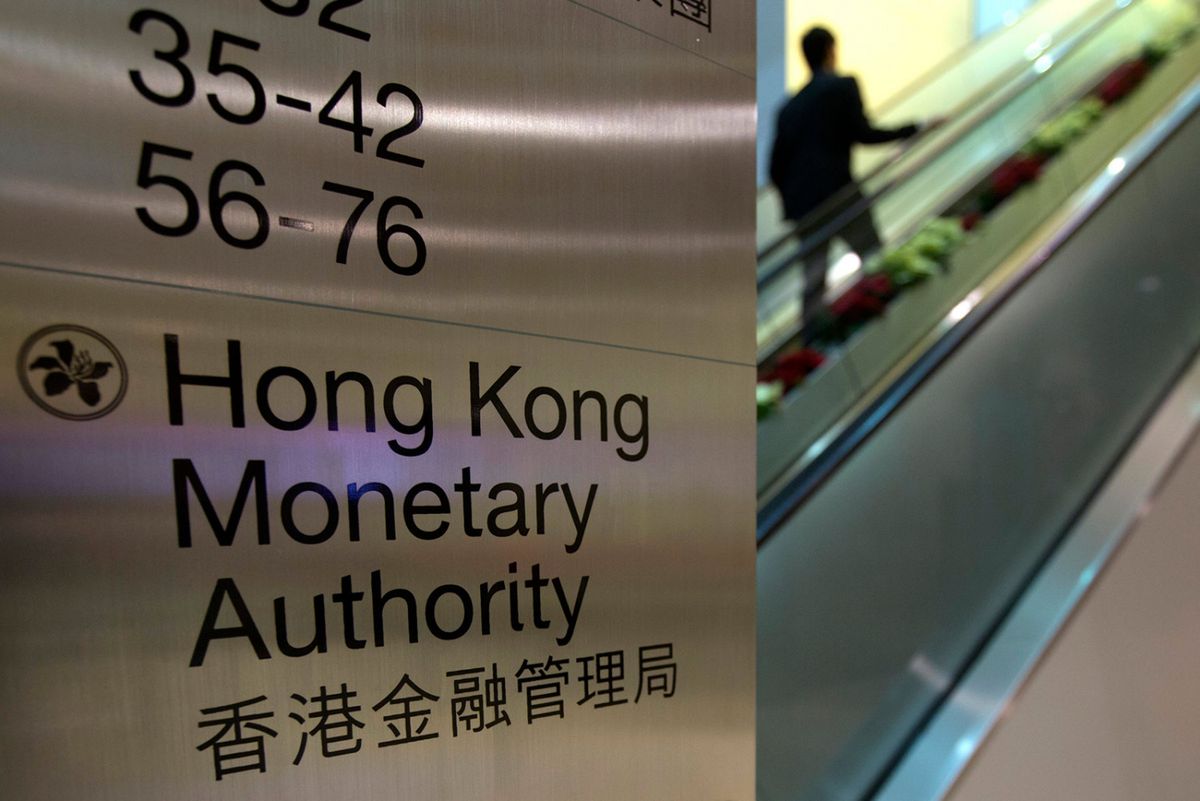 螞蟻新股在即 港匯續強｜金管局年內沽1700億港元｜拆解背後動機影響