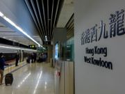 廣深港高鐵香港段通車踏入兩周年客量不似預期，今年受疫情影響日均客量更跌至預測的4.6%，田北辰預計政府需按機制，包底港鐵每個月5,600萬元的虧蝕。