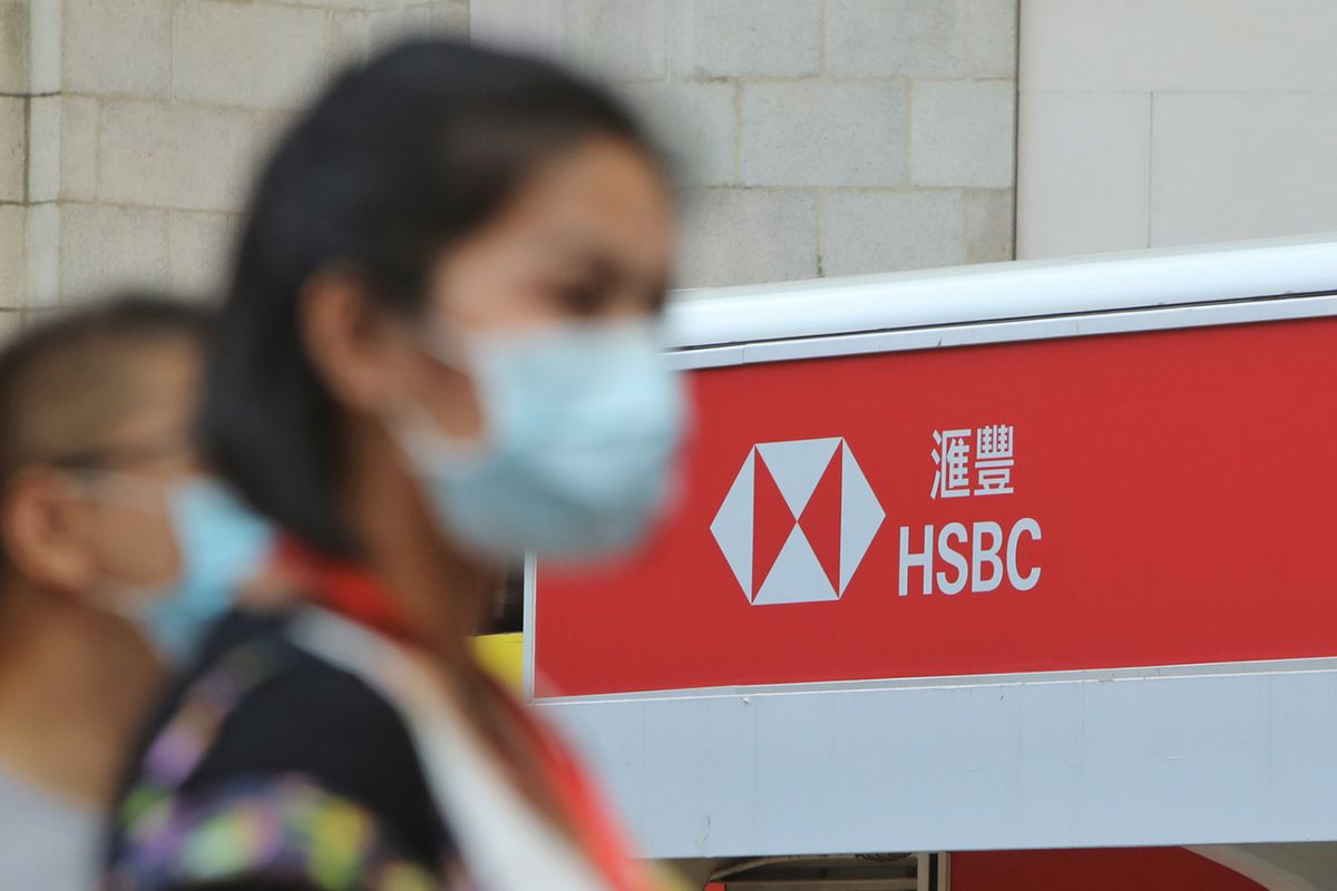 仲講聖誕鐘買匯豐？盤點5個港股民間智慧｜所有大戶散戶都關事｜股票