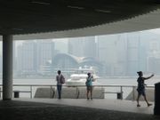 政府新公布一個公務員職位空缺，招聘助理環境保護主任，起薪點為每月33,350元，申請者必須在相關的科學或工程學科考獲學士學位。