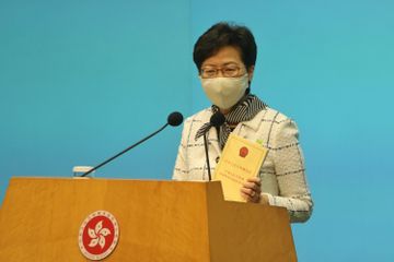 行政長官, 林鄭月娥, 三權分立, 全民檢測, 香港財經時報HKBT