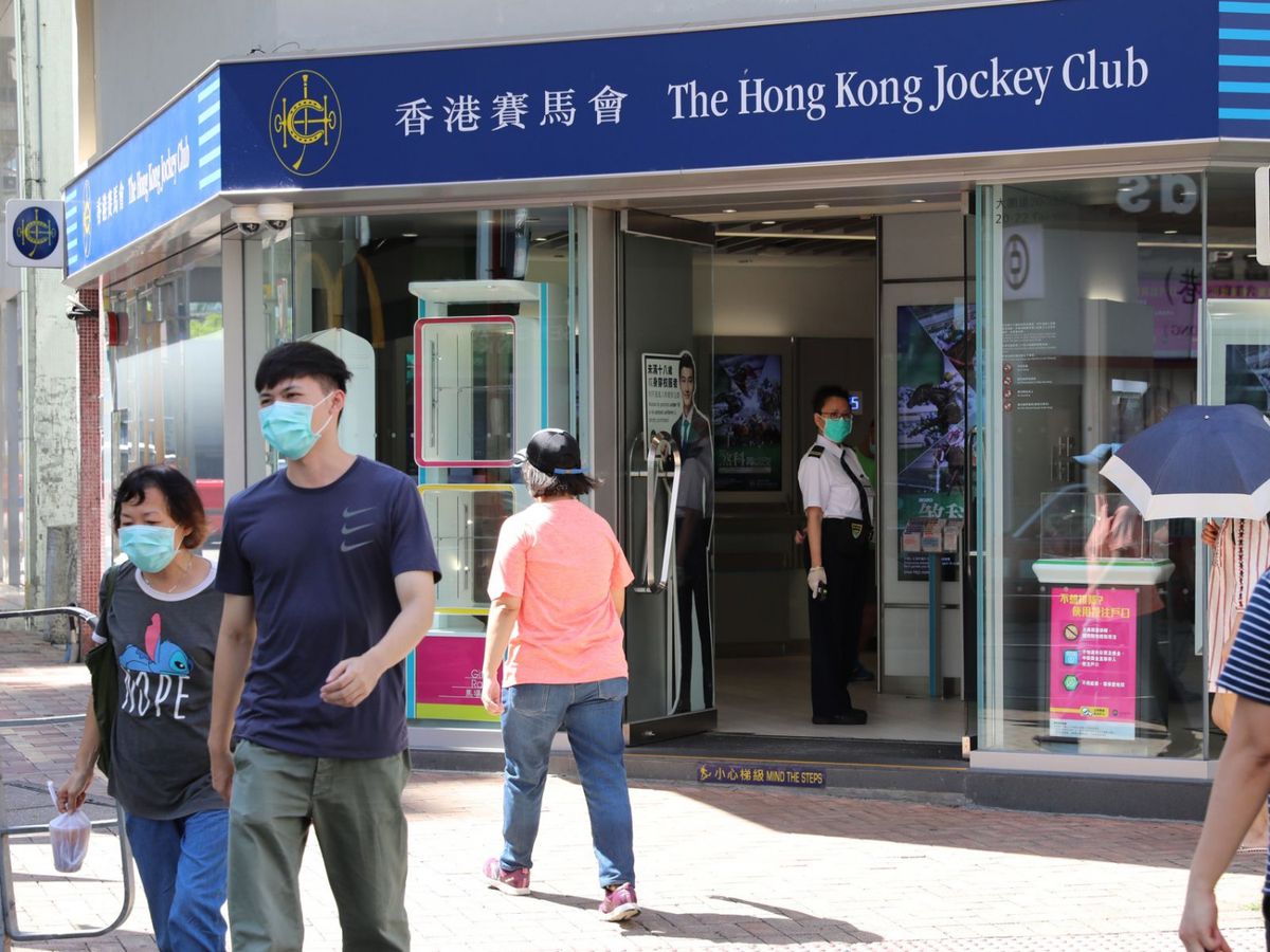 賽馬會宣布，決定由9月24日起六合彩重開，但復攪珠的初期投注方法跟以往不同。 