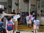 小學叩門準備2021｜小一統一派位結果6.2出爐！帶齊叩門文件增成功率