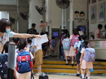 小一派位2021-小一派位結果-111叩門攻略-叩門準備-香港財經時報HKBT