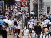 政府統計處發表《香港人口推算2020–2069》，更新本港未來50年的人口推算數字。