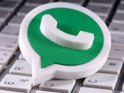 WhatsApp 10大隱藏功能教學