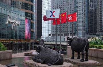 收息股-藍籌股-股票組合-中電-港燈-盈富基金-領展-煤氣-香港財經時報HKBT