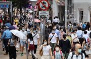 傳新iBond 9月29日開售｜收息好過港元定存｜3類人最適合認購