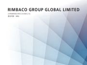 Rimbaco暴瀉84%｜上市至今最多升3.6倍｜半新股博反彈前留意一點