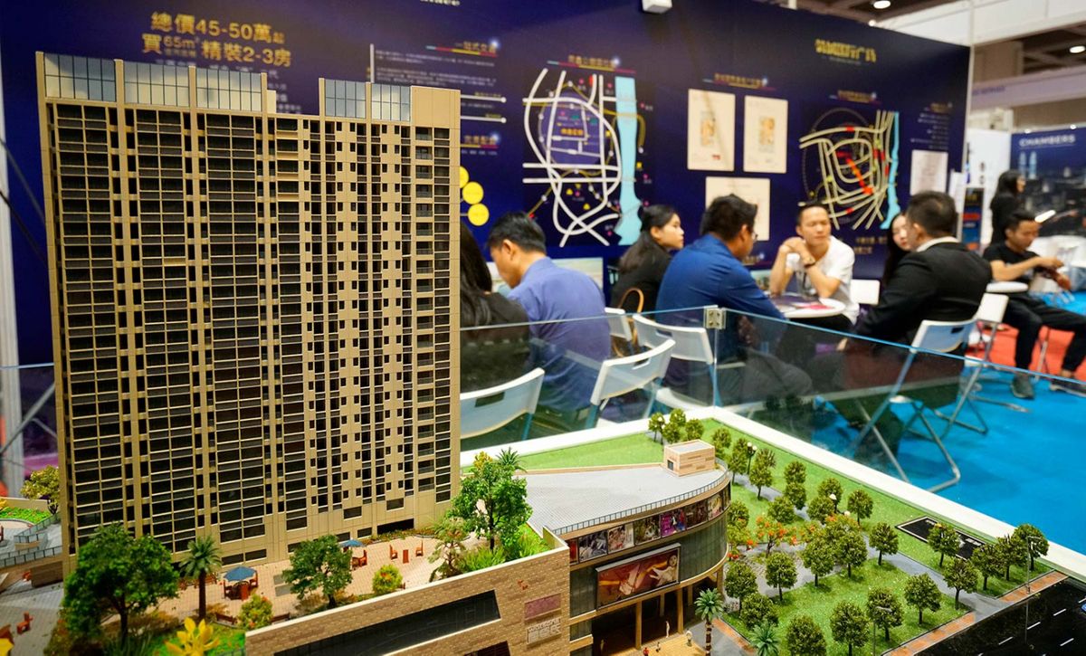 明源雲招股 入場費1.66萬｜高瓴領銜6基石投資者｜SaaS概念新股新玩法