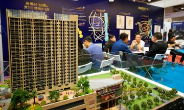 明源雲招股-明源雲上市-明源雲暗盤-新股IPO-高瓴-科技股-中國-Saas-香港財經時報HKBT