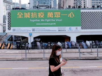新冠肺炎-零確診-衞生署-衞生防護中心-許樹昌-胡定旭-香港財經時報HKBT 